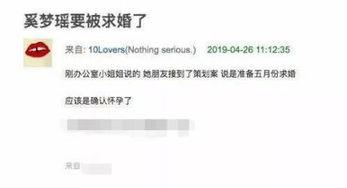 阿诺最新爆料消息视频播放,揭秘视频背后的惊人真相！