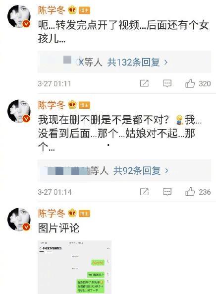 黑料爆料名单最新消息,揭秘娱乐圈惊人内幕