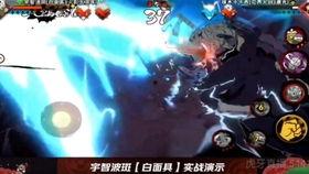 火影最新3月活动爆料,神秘新篇章，激战一触即发！