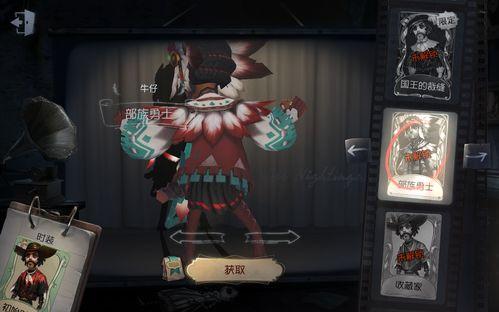 第五人格最新爆料人物,神秘降临！第五人格全新爆料角色引玩家热议